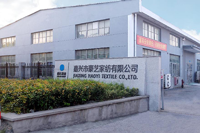 休正服飾廠區(qū)